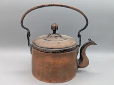 Antique Copper Teapot/Tea Kettle w/Lid and Handle, Please Read