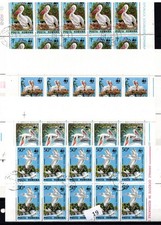= 10X ROMANIA - USED - NATURE - WWF - BIRDS - 1984