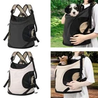 Pet Carrier Backpack Pet Supplies Portable Ventilated Front Chest Carrier