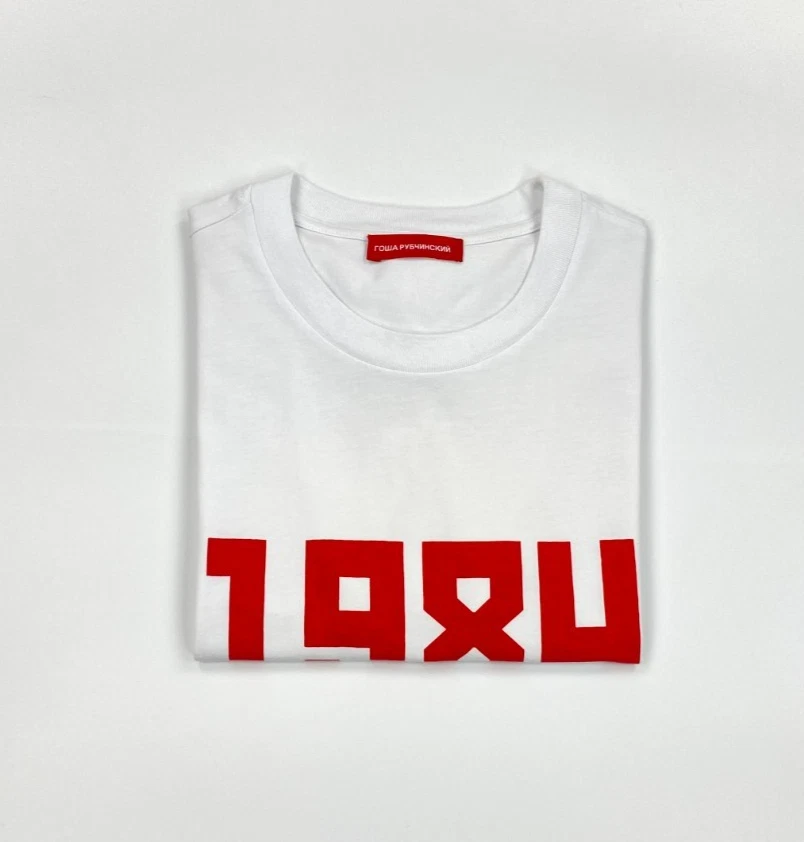 Gosha Rubchinskiy Short Sleeve Cotton T-Shirts for Men for sale - eBay