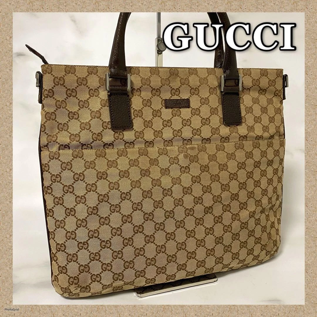 Sac fourre tout Gucci motif GG