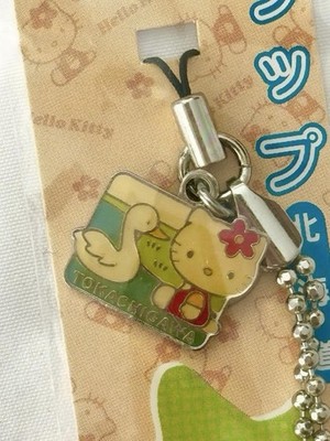 Authentic Sanrio Hello Kitty Enamel Charm from Tokachigawa, Hokkaido 