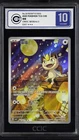 CCIC 10 Gem Mint Pokemon Chinese Gem Pack Vol.3 CBB3C 02 07 Exclusive Meowth