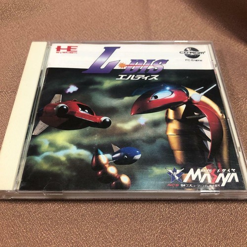 NCS 1991 L-DIS NEC PC ENGINE CD Rom Shooter Game Japanese Retro game from Japan - Picture 7 of 12