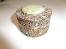 Vintage Chinese Vermeil Enamel Filigree Round Box With Cover