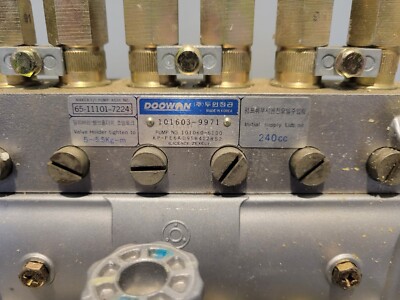 dremi DIMENSION-3D USEDジャンク 【公式通販】