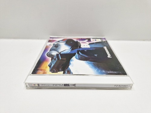 3DO: Tetsujin ARPM JAPAN VERSION - Imagen 3 de 9