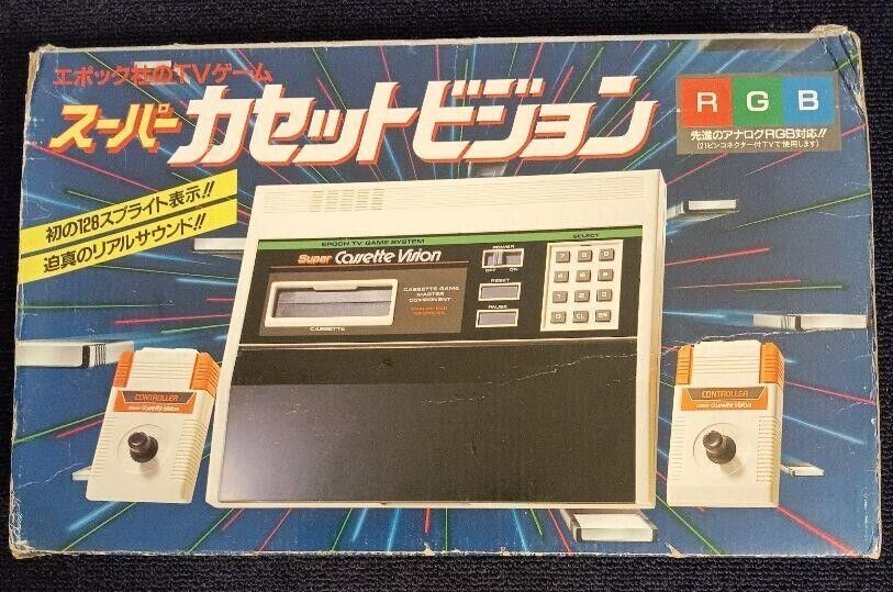 EPOCH エポック社 TV GAME SYSTEM10 フルセット Yahoo