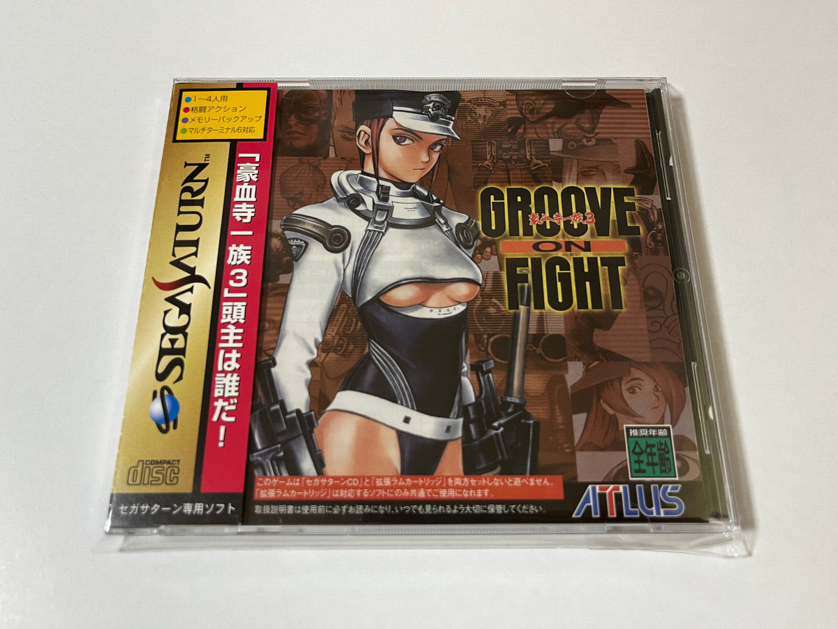 盤面美品 サターン グルーヴ オン ファイト GROOVE ON FIGHT 盤面美品 サターン グルーヴ オン ファイト GROOVE ON FIGHT