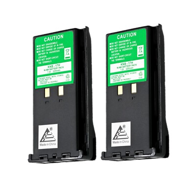 2x 7.2V 2200mAh NiMh Battery for Kenwood KNB-22, KNB-21,  TK-190