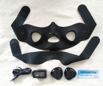 YA−MAN EP-14BB YA-MAN LIFT CARE FACE MASKMEDILIFT EP-14BB Japan Domestic Genuine