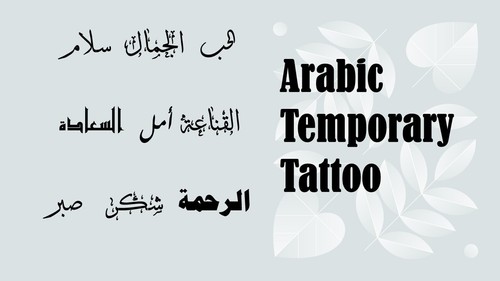 10 Famous Arabic word Temporary Tattoo for Man and women , black ink - Picture 5 of 10