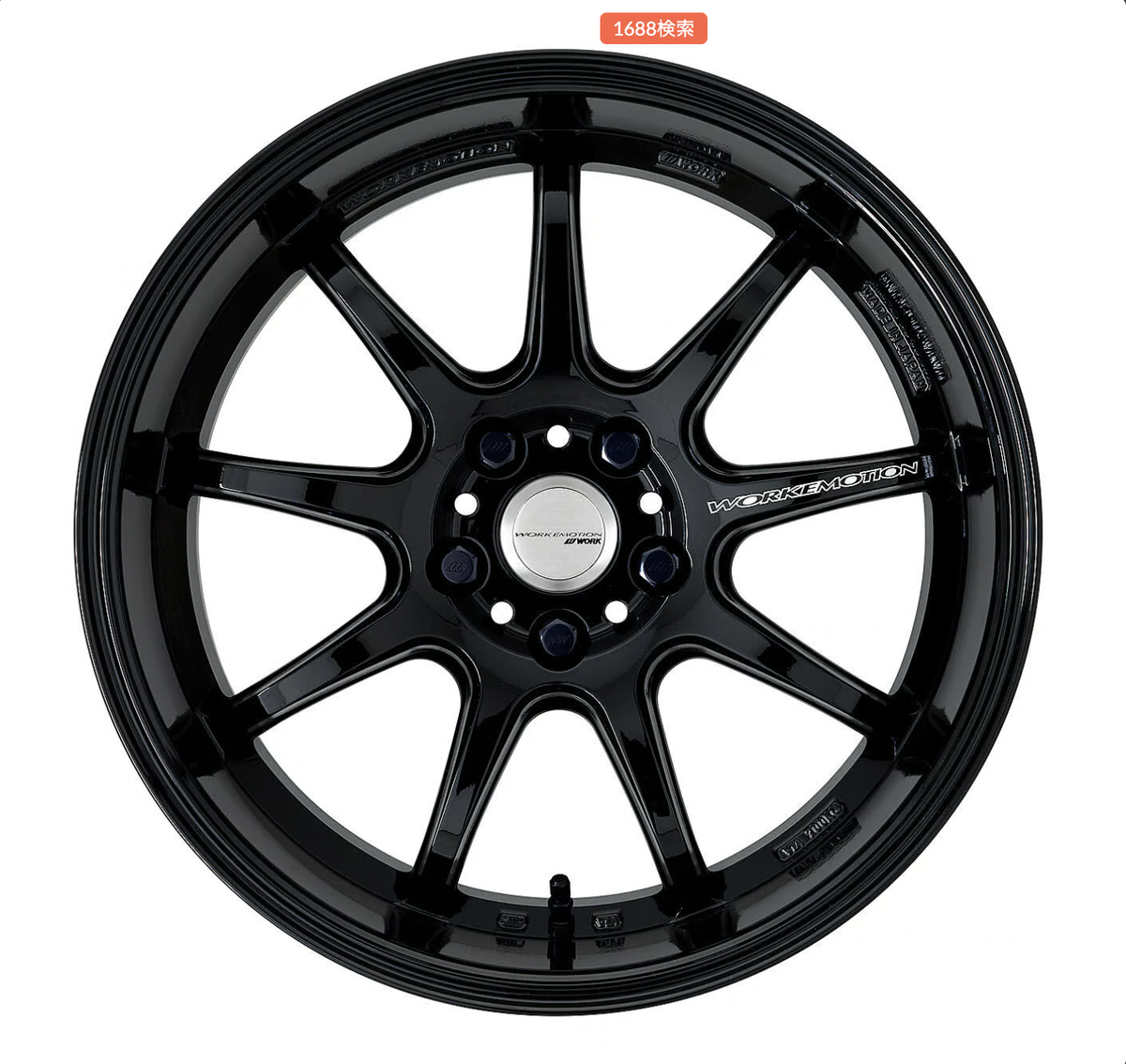 WORK EMOTION D9R WHEEL (4pcs) 18 inch 10.5J 23 5H 114.3 4color | eBay