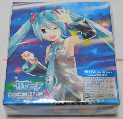 Hatsune Miku Project DIVA X Complete Collection Limited Edition CD