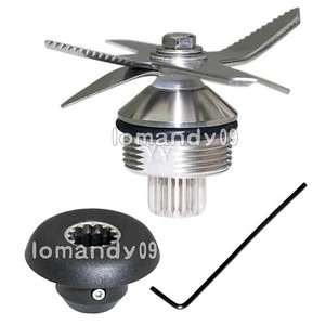 6-Point Serrated Ice Wet Blade & Drive Socket For Vitamix Blenders 5200 Series 