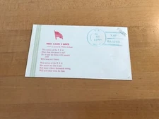 Navy Postal Cover - Free - July 26 1944