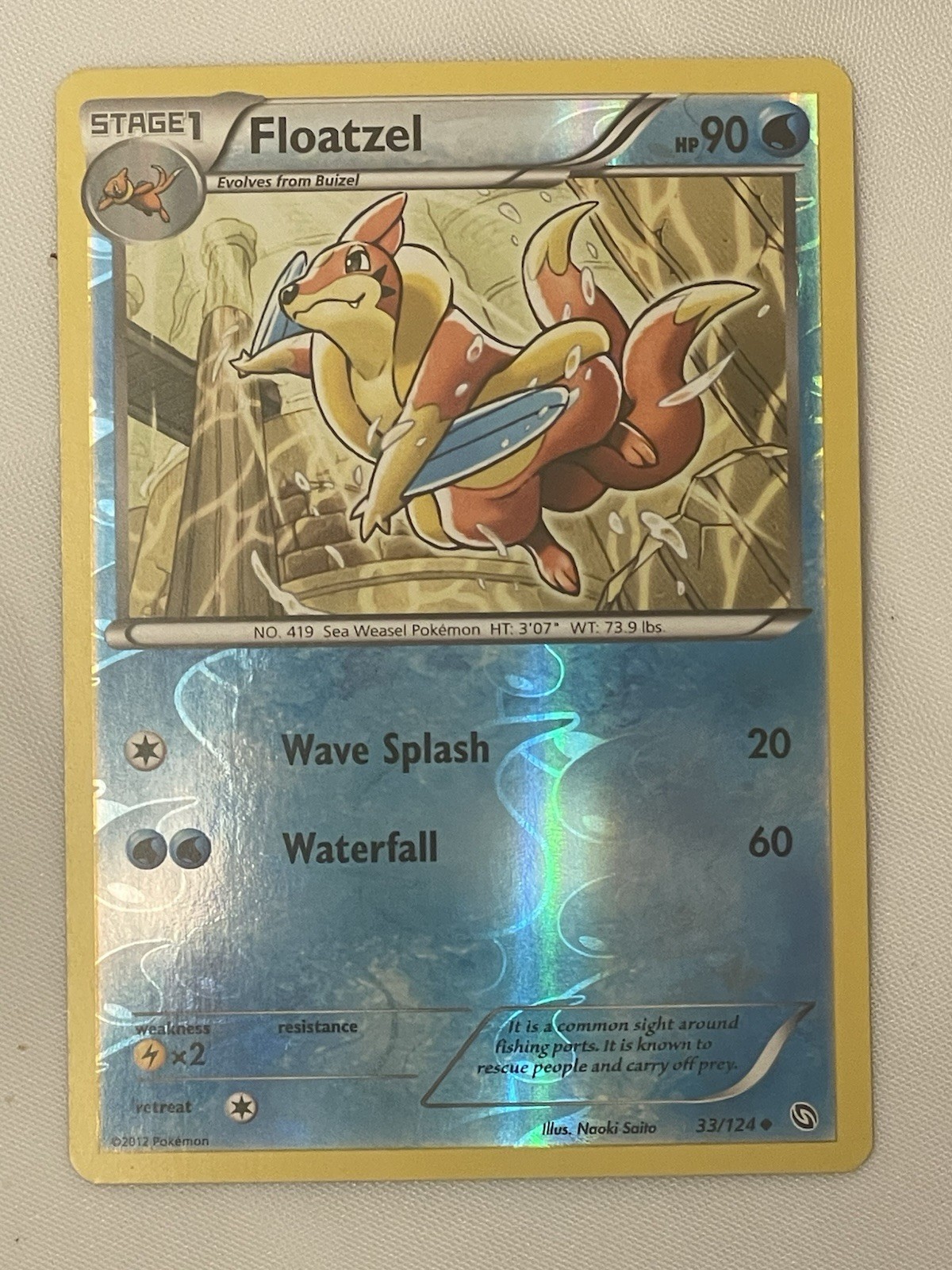 Pokemon - Floatzel - 33/124  - Dragons Exalted - Reverse Holo -  NM/M