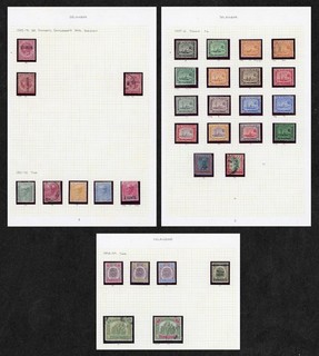 Selangor Malaya Straits Settlements Stamps 1885 41 QV Mosque Tiger in Sc #36 #37