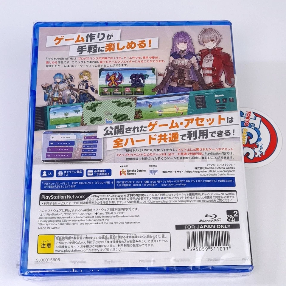 RPG Maker WITH PS4 Japan Edition NEW - Image 3 of 4