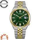 CITIZEN NK0024-54X  TSUYOSA 60 Automatic 5 bar *FREE SHIPPING*