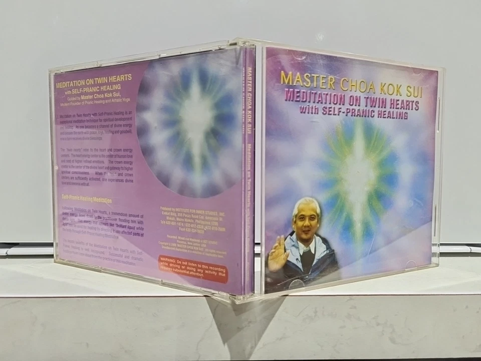 Meditation On Twin Hearts By Master Choa Kok Sui CD 2000 AV5200CD - image 3 of 4