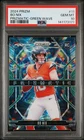 2024 PANINI PRIZM PRIZMATIC GREEN WAVE #11 BO NIX ROOKIE RC PSA 10