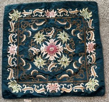 Asian Flower Floral Pillow Cover Case With Elegant Embroidery 15 X 15  Green