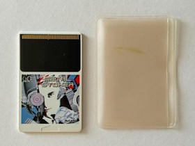 Metal Stoker PC Engine PCE NTSC-J Japan Import Face Nintendo Retro Video Game