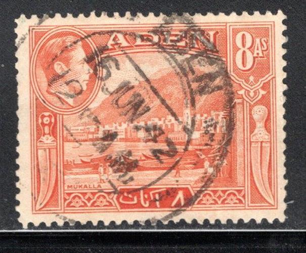 BRITISH ADEN STAMPS USED LOT 1500AT eBay