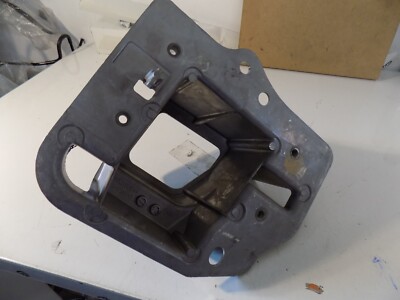 Genuine Range Rover Vogue 2013-2022 Rear Panel Crash Box Section LR044824