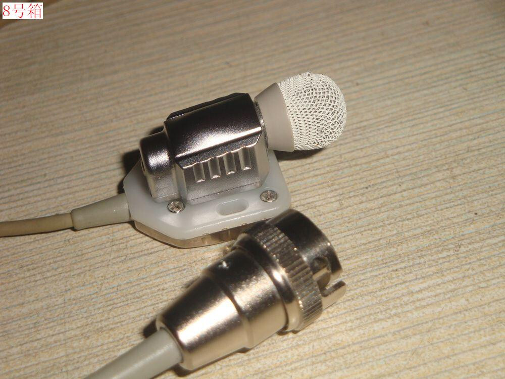 Panasonic WM-LA110 Chest MicroPhone W/O Mic Clip | eBay
