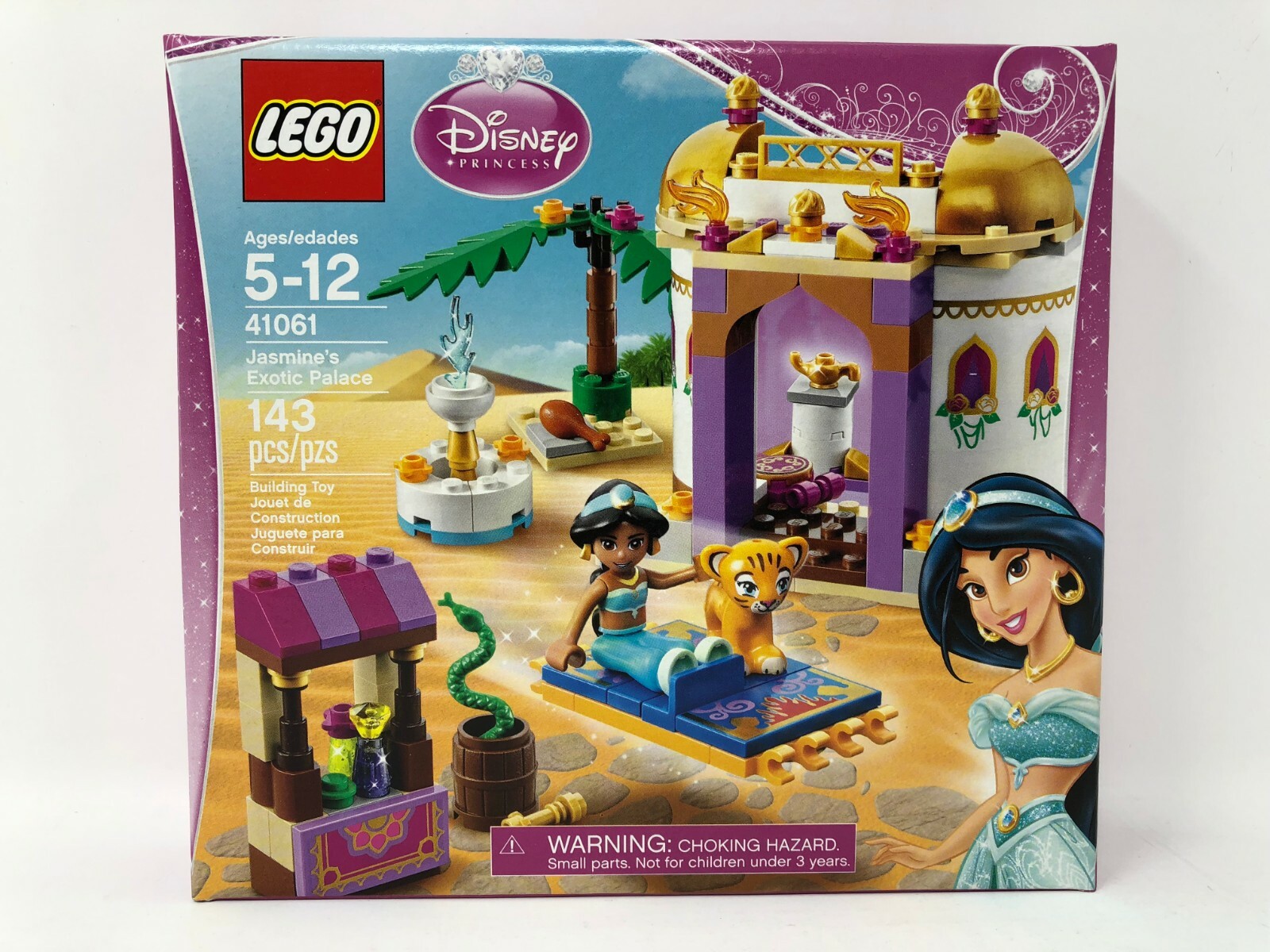 lego disney princess jasmine's exotic palace