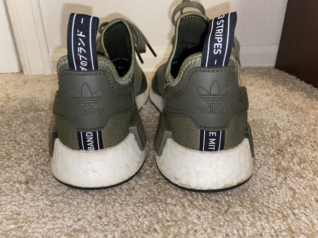 Size 8.5 - adidas NMD R1 Raw Khaki for 