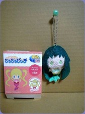 Mermaid Melody Pichi Pichi Pitch Plush Mascot Key chain RINA