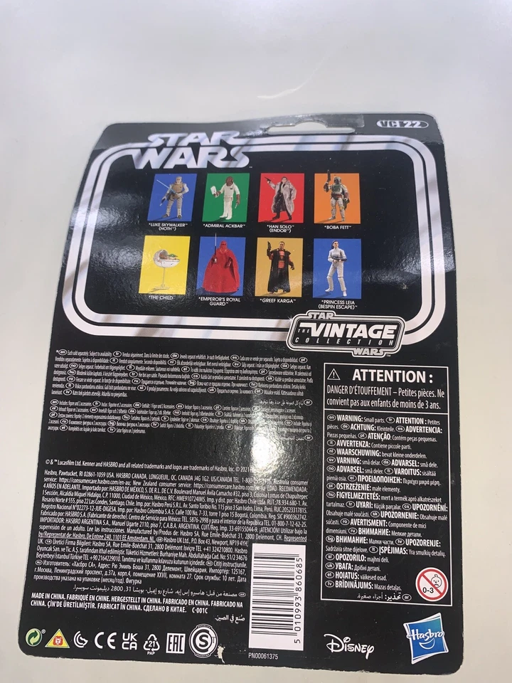 ADMIRAL ACKBAR VC22 Return of the Jedi Star Wars 2021 3.75" Scale Figure ROTJ - Image 2 of 2