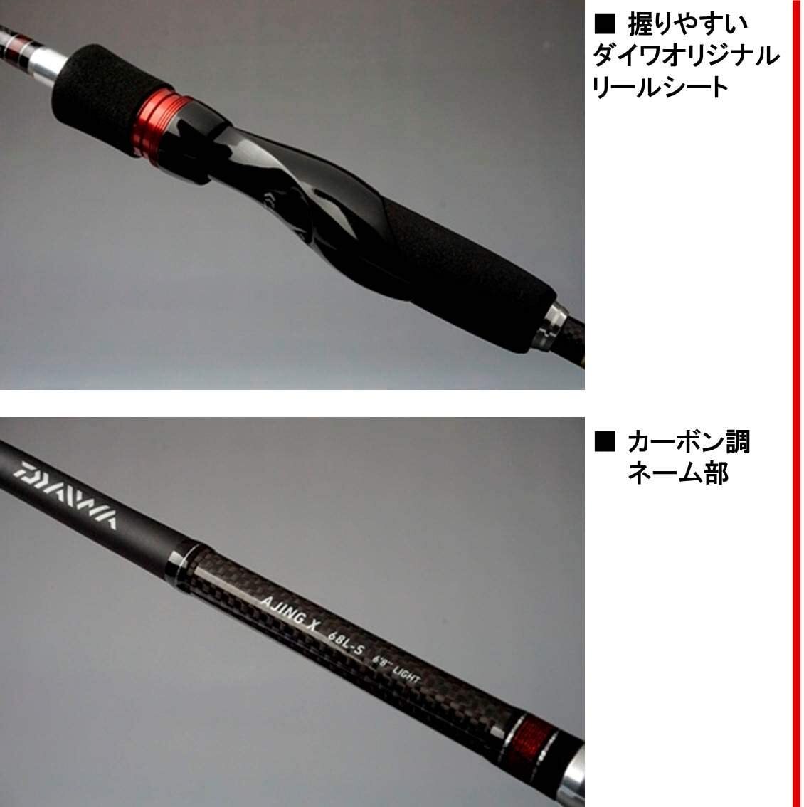 【未使用品】DAIWA AJING X 59 UL-S s-l400.jpg