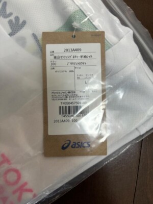 Tokyo Marathon 2024 Signature Limited Runners T-shirt Size L Asics