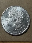 1881 S Morgan Dollar - BU - As Shown! (#2358)