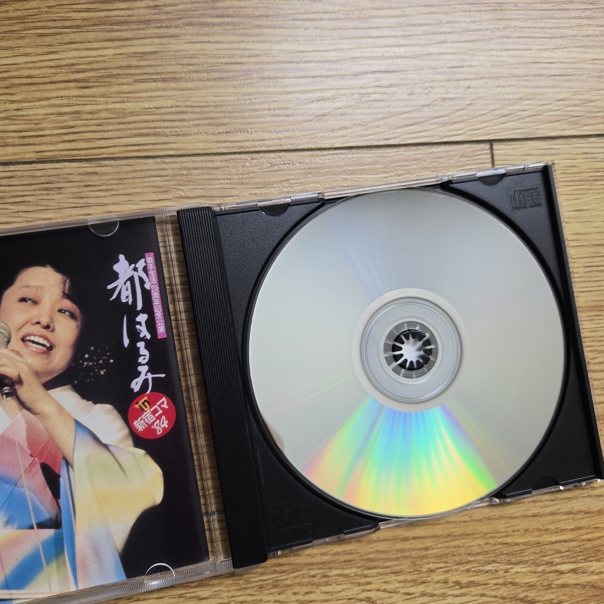 Harumi Miyako Enka no Hanamichi Shinjuku Koma '84 DVD Reg 0 Japan