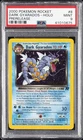 2000 POKEMON ROCKET PRERELEASE #8 DARK GYARADOS-HOLO PSA 9