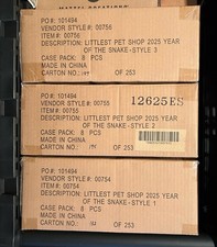 SDCC 2025 Littlest Pet Shop LPS Year of the Snake ALL 3 Gold Red Green Sealed