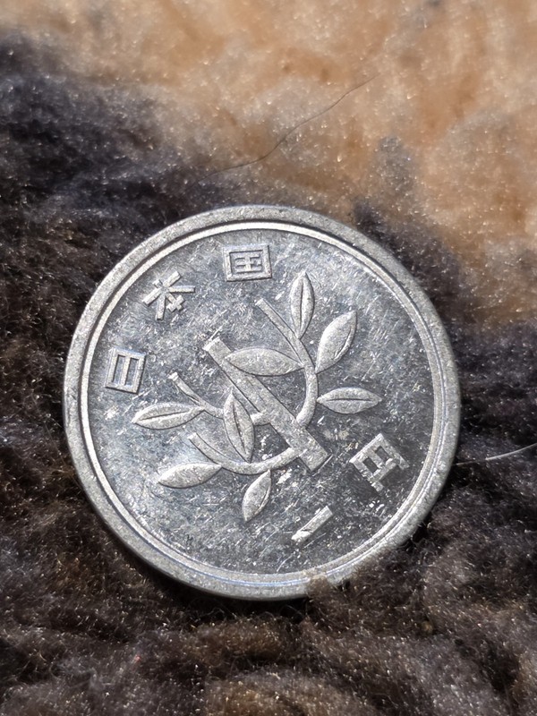 Japanese 1 yen coin, which is made of 100% aluminm 2.
