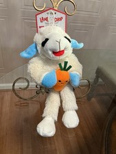 LambChop Multipet 15 Dog Toy with Squeake Plush Cuddly New