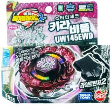 TAKARA TOMY Evil Befall Killer Beafowl UW145EWD Beyblade Metal Fusion Fury BB100