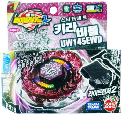 TAKARA TOMY Evil Befall Killer Beafowl UW145EWD Beyblade Metal Fusion Fury BB100
