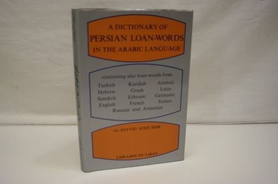 Diverse: Persian Loan-Words