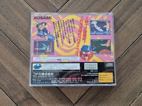 4x Shoot Em Up Sega Saturn Pack NTSC-J Taito Sega Konami