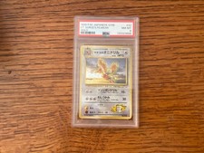 Lt. Surge's Fearow JP Gym Heroes Japanese 22 PSA 8 NM - MT Pokemon Card Vintage