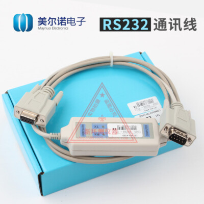 1pcs Maynuo M131 M133 RS232 electronic load power communication interface USB#
