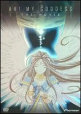 Ah! My Goddess: The Movie by Hiroaki Gohda: Used
